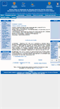 Mobile Screenshot of incluziunesociala.ro